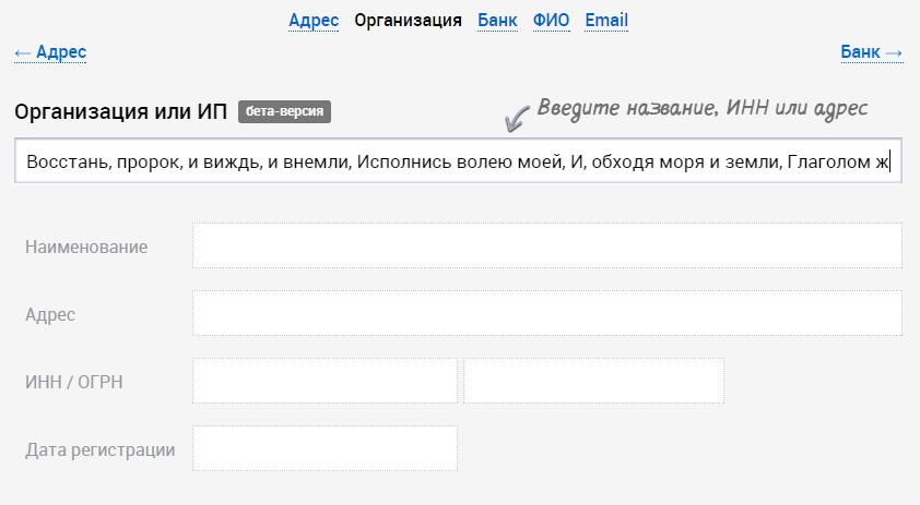 Типы границ для классов эквивалентности - 10 Типы границ для классов эквивалентности - 10