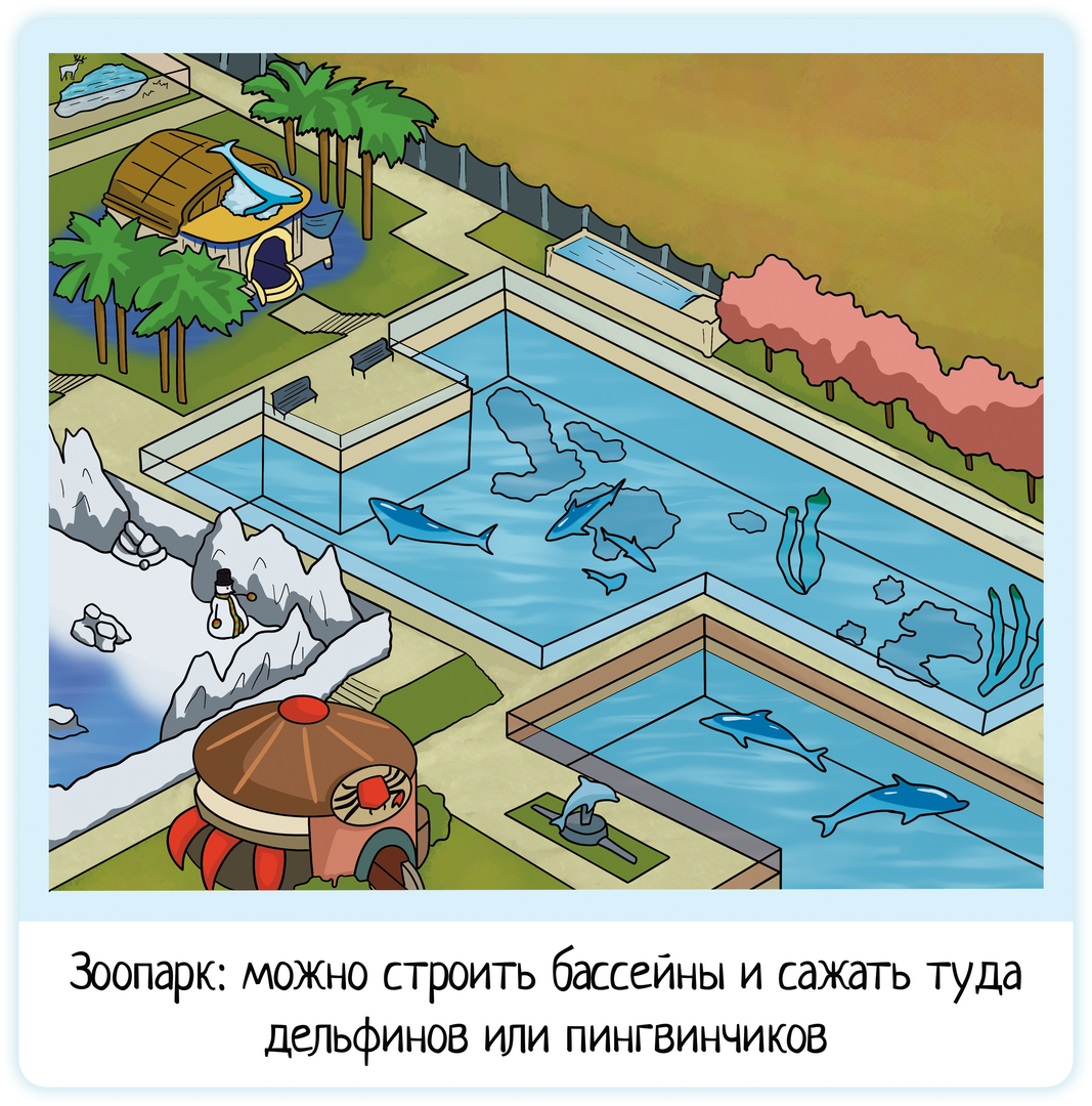 Типы границ для классов эквивалентности - 11 Типы границ для классов эквивалентности - 11