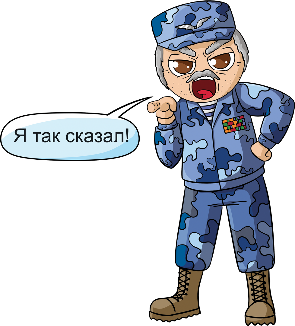 Типы границ для классов эквивалентности - 13 Типы границ для классов эквивалентности - 13
