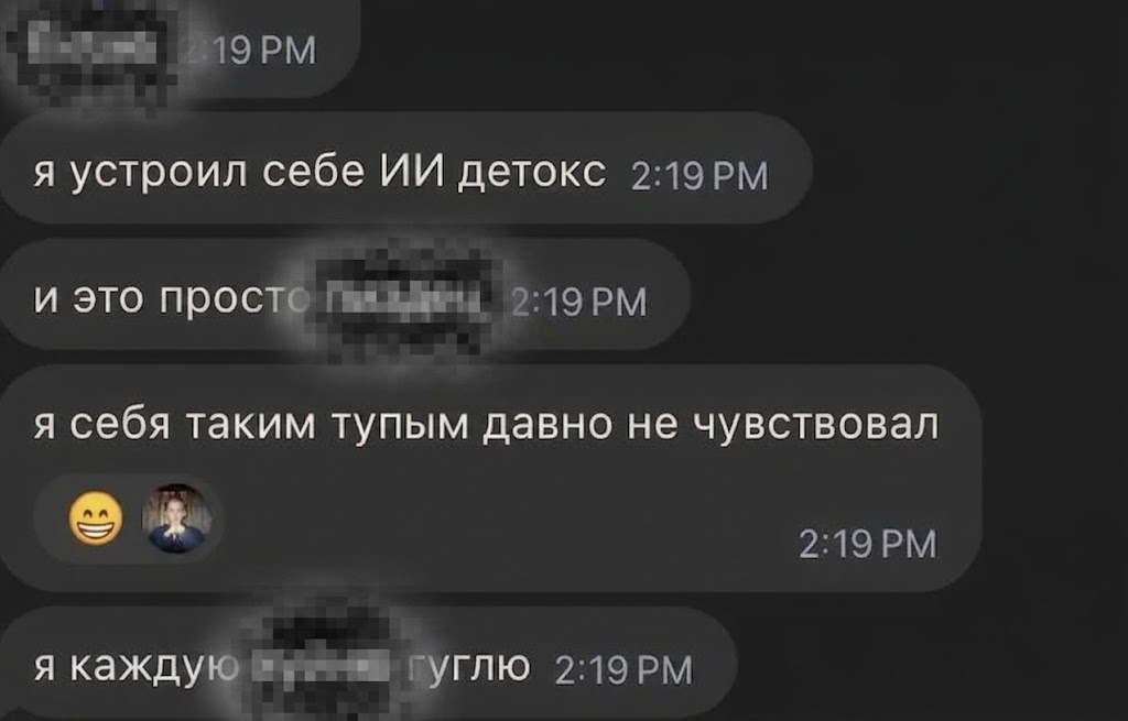 Accept-driven development или давайте снова понимать свой код - 1 Accept-driven development или давайте снова понимать свой код - 1