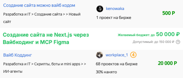 просто пример, их достаточно