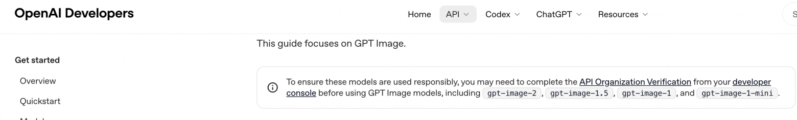 GPT Image требующий API Organization Verification с помощью KYC