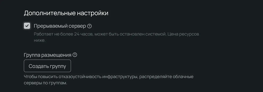 Создаем автономный анализатор логов на локальных ИИ-моделях - 3
