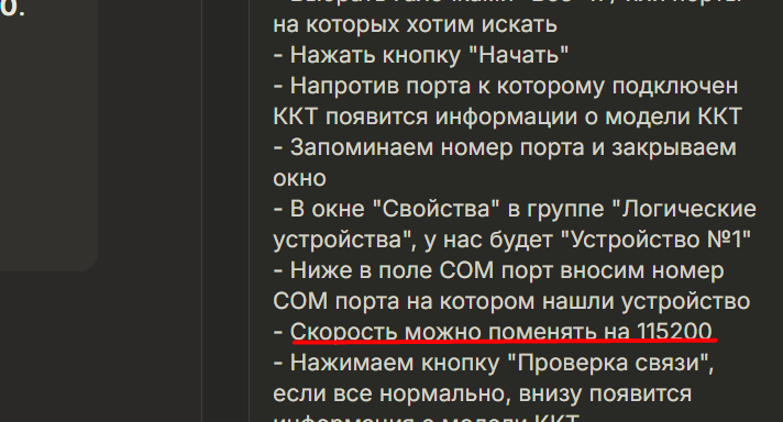 ПростоГраф: как я сделал глубокий форк LightRAG под свои (и, возможно, ваши) нужды - 21 ПростоГраф: как я сделал глубокий форк LightRAG под свои (и, возможно, ваши) нужды - 21
