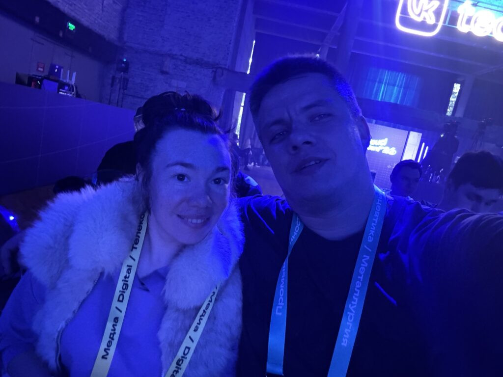 Meurch (Евгений Рычков) и Alinochka на мероприятии VK Cloud Conf 2026