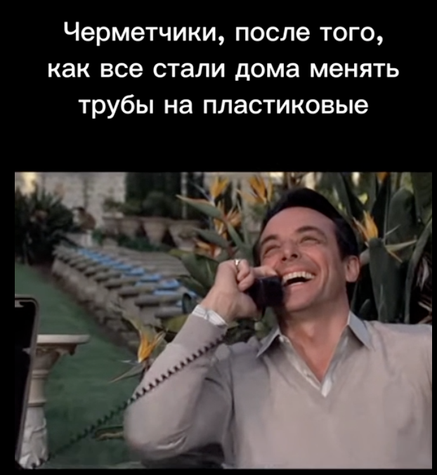 Кадр из гениального Лицо со шрамом 