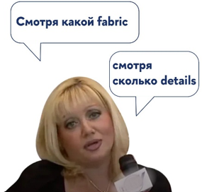 Когда нашим дорогим инженерам сильно надоело 5 раз проверять документацию за подрядчиками - 8 Когда нашим дорогим инженерам сильно надоело 5 раз проверять документацию за подрядчиками - 8
