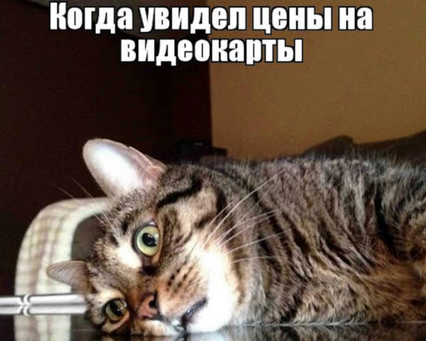 Спойлер: побеждает не самая дорогая деталь, а самая сбалансированная пара