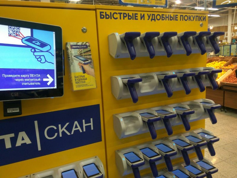  Каждый сканер на этой стойке — ИТ-актив. Таких — тысячи по всей сети  