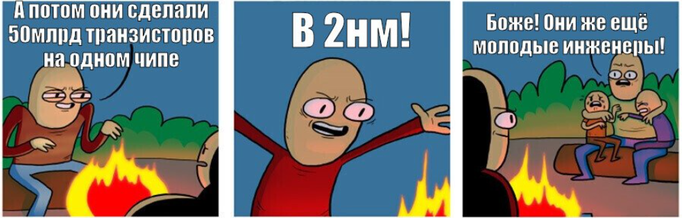 Тоже боюсь
