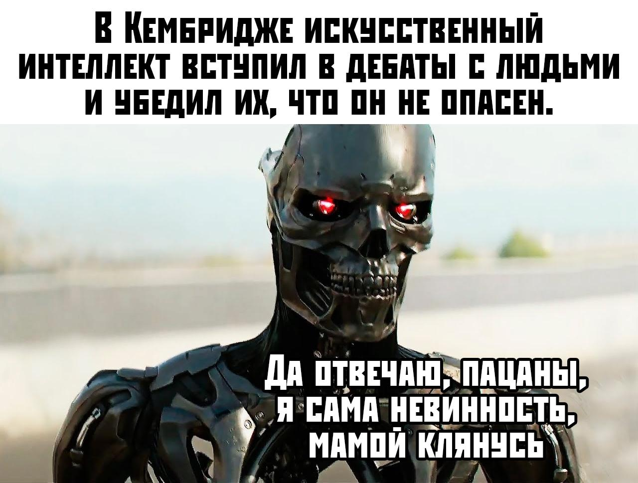 Как рассказать ребёнку, чем занимается папа, если папа работает с ИИ? - 6 Как рассказать ребёнку, чем занимается папа, если папа работает с ИИ? - 6