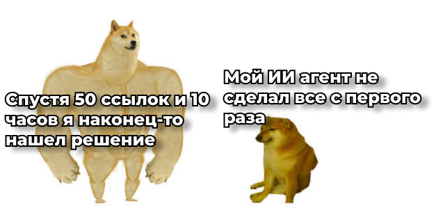 Почему сейчас стажеры и джуны знают больше, но пишут код гораздо хуже, чем раньше - 2 Почему сейчас стажеры и джуны знают больше, но пишут код гораздо хуже, чем раньше - 2