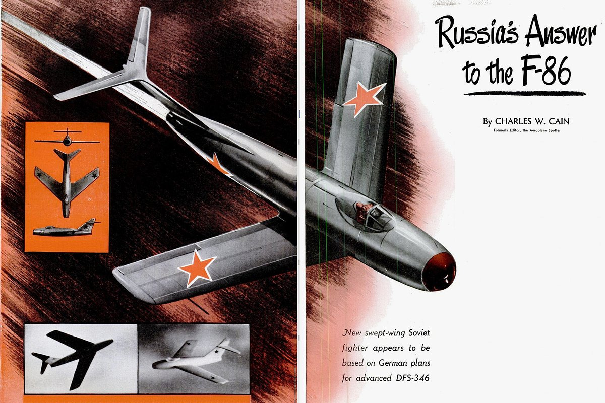 Источник: Журнал Air Force, 1950 год. 