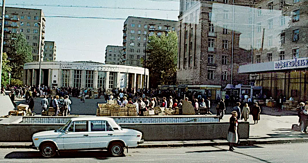 Кафе «Лель»
