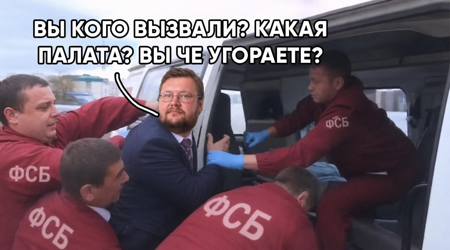 США и Иран договорились прекратить, а также распространение чебурнетизации интернета по миру - 6