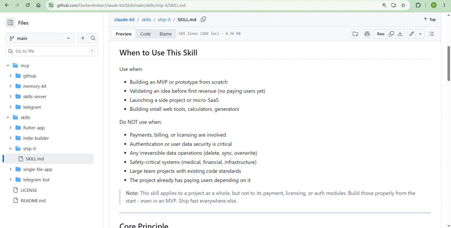 Skills исправляют привычки MCP исправляет память - 2