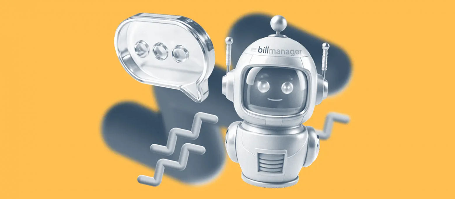 Добавили ИИ-консультанта в BILLmanager - 1