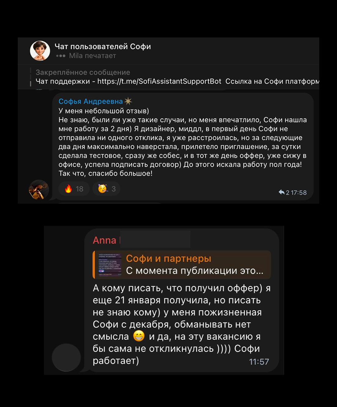 Мы автоматизировали поиск работы в IT — и поняли, где теряют оффер ещё до первого отклика - 1 Мы автоматизировали поиск работы в IT — и поняли, где теряют оффер ещё до первого отклика - 1