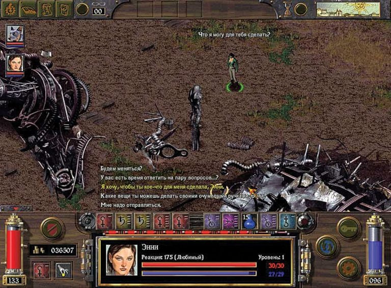 Arcanum: стимпанк, черный юмор и свобода - 2