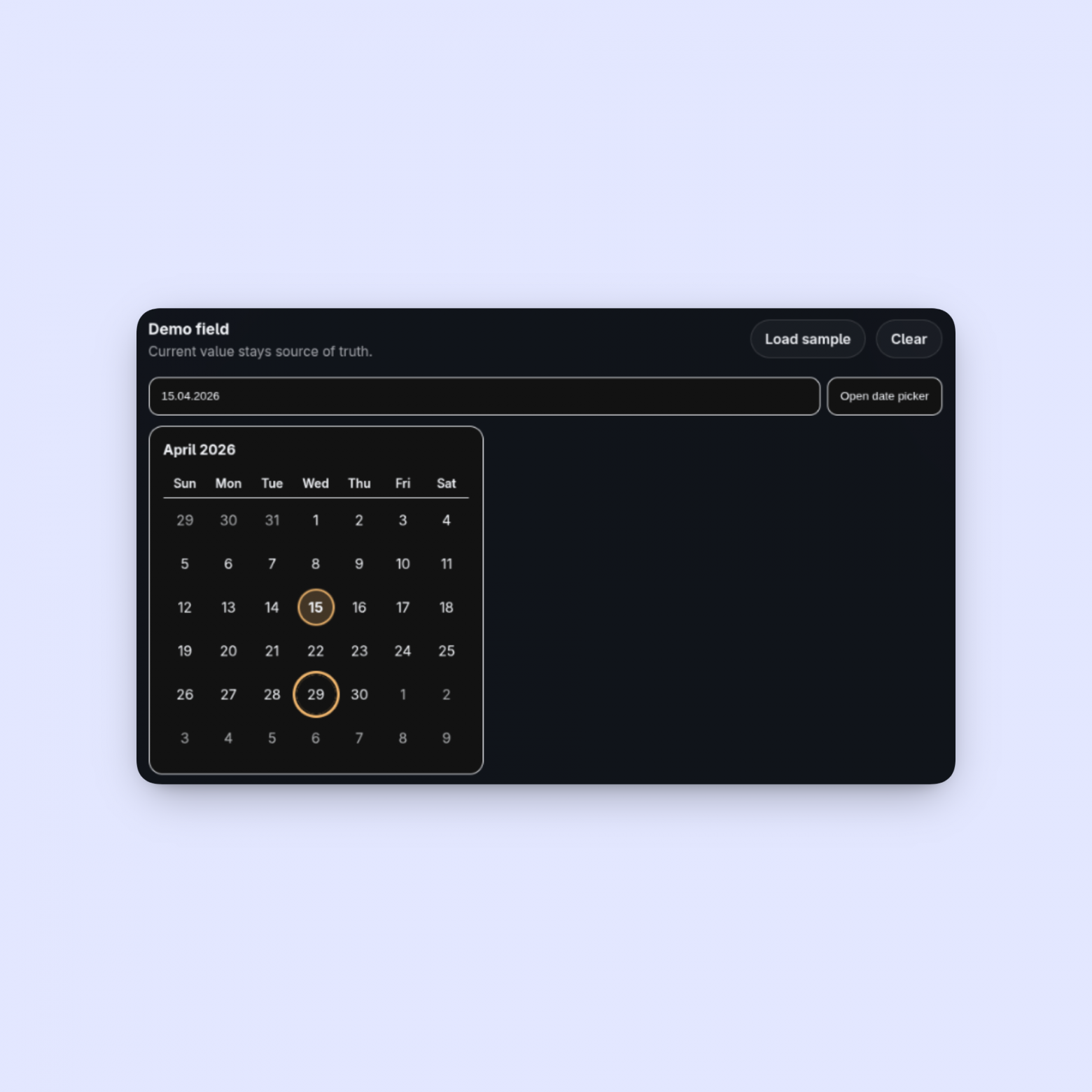 Пример отображения DatePicker'а