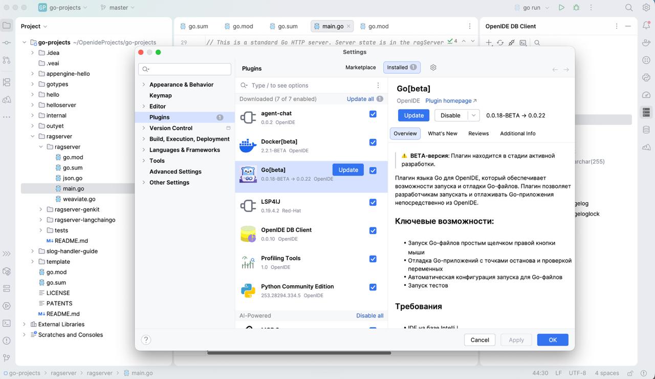 Как HTML убил Markdown и зачем Cursor выпускают замену GitHub - 3