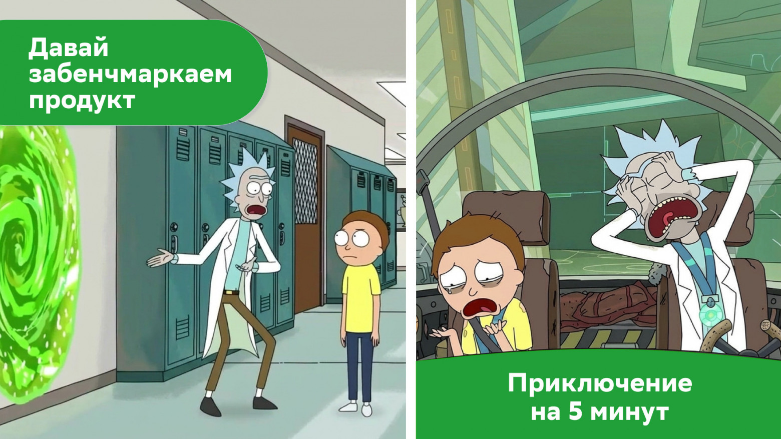 Как оценивать LLM на практике, если времени на «идеальный бенчмарк» нет - 1
