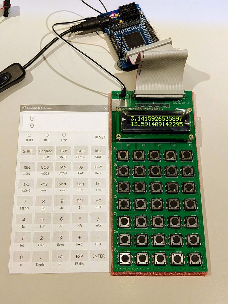 Проектируем с нуля калькулятор на FPGA. Часть 6: CPU - 1 Проектируем с нуля калькулятор на FPGA. Часть 6: CPU - 1