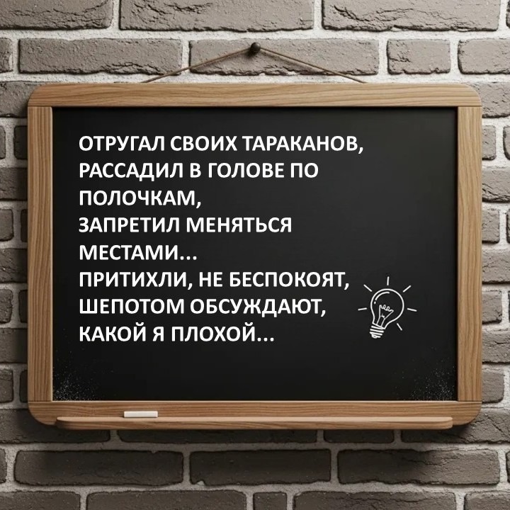 Шахматная память: как гроссмейстеры запоминают тысячи партий и почему это не мнемотехника - 10 Шахматная память: как гроссмейстеры запоминают тысячи партий и почему это не мнемотехника - 10