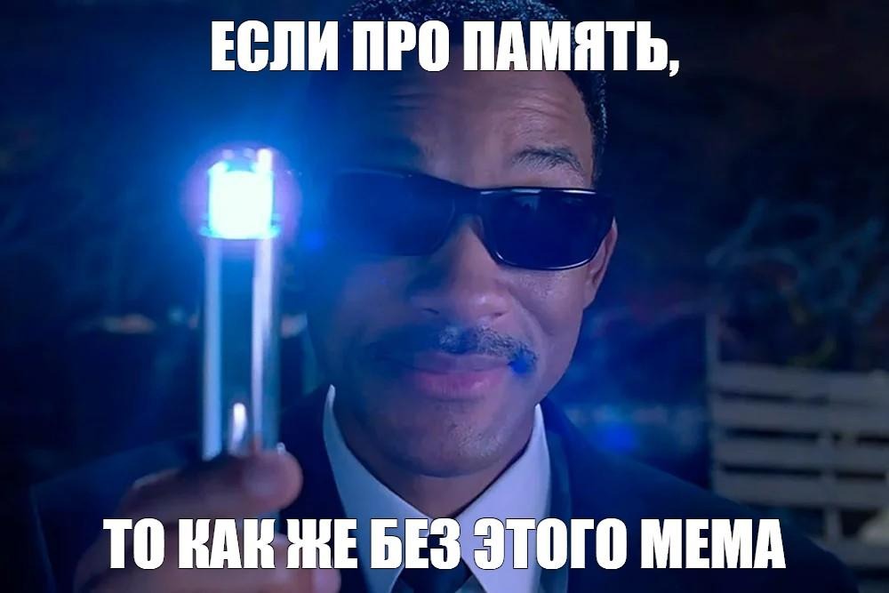 Шахматная память: как гроссмейстеры запоминают тысячи партий и почему это не мнемотехника - 11 Шахматная память: как гроссмейстеры запоминают тысячи партий и почему это не мнемотехника - 11