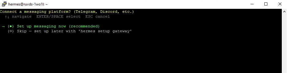 Как установить Hermes на VPS. Один из лучших агентов в 2026 году - 12 Как установить Hermes на VPS. Один из лучших агентов в 2026 году - 12
