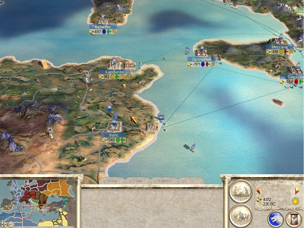 Краткая история серии Total War: лучшие игры и эволюция - 3 Краткая история серии Total War: лучшие игры и эволюция - 3