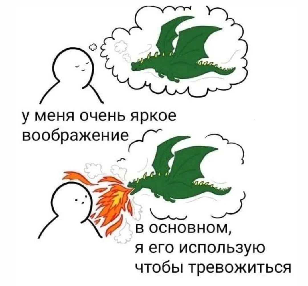 Релизь себя бережно - 1
