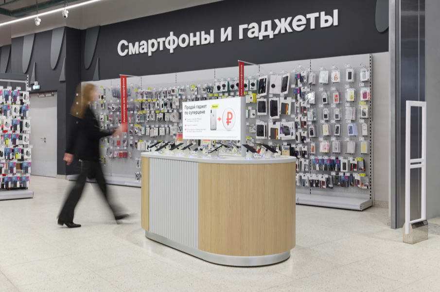 М.Видео: iPhone 17 стал самым популярным смартфоном в России по итогам I полугодия 2026 года - 1 М.Видео: iPhone 17 стал самым популярным смартфоном в России по итогам I полугодия 2026 года - 1
