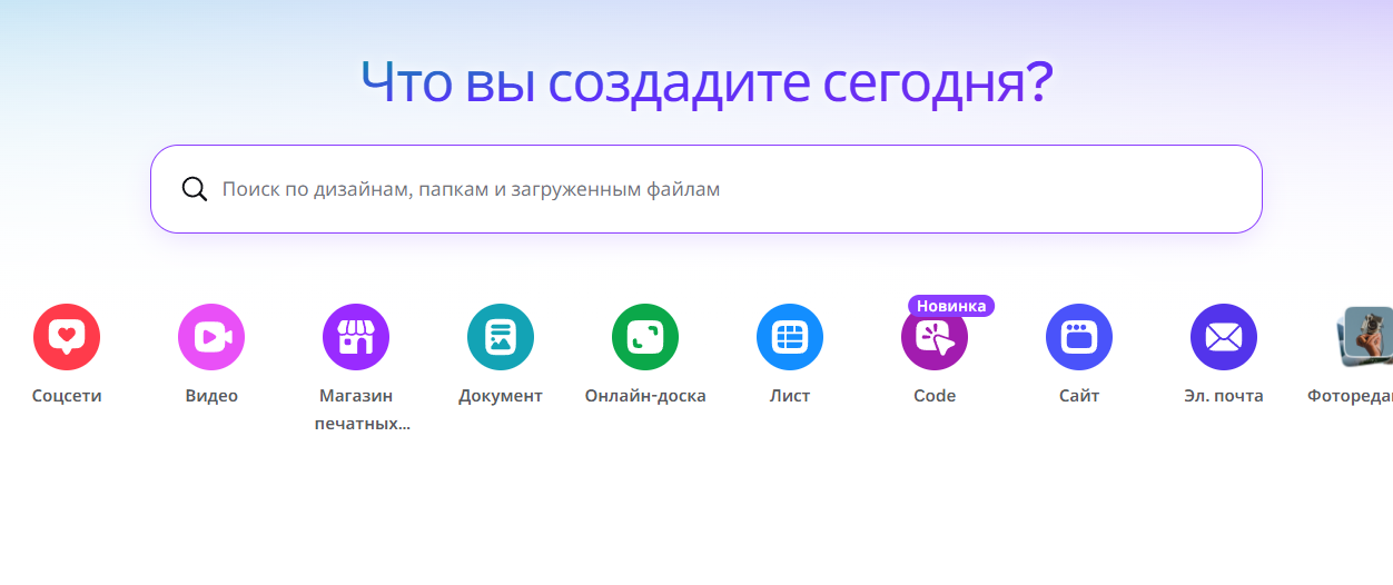 ИИ для учителей: Как педагогам использовать нейросети для подготовки и проверки уроков - 14 ИИ для учителей: Как педагогам использовать нейросети для подготовки и проверки уроков - 14