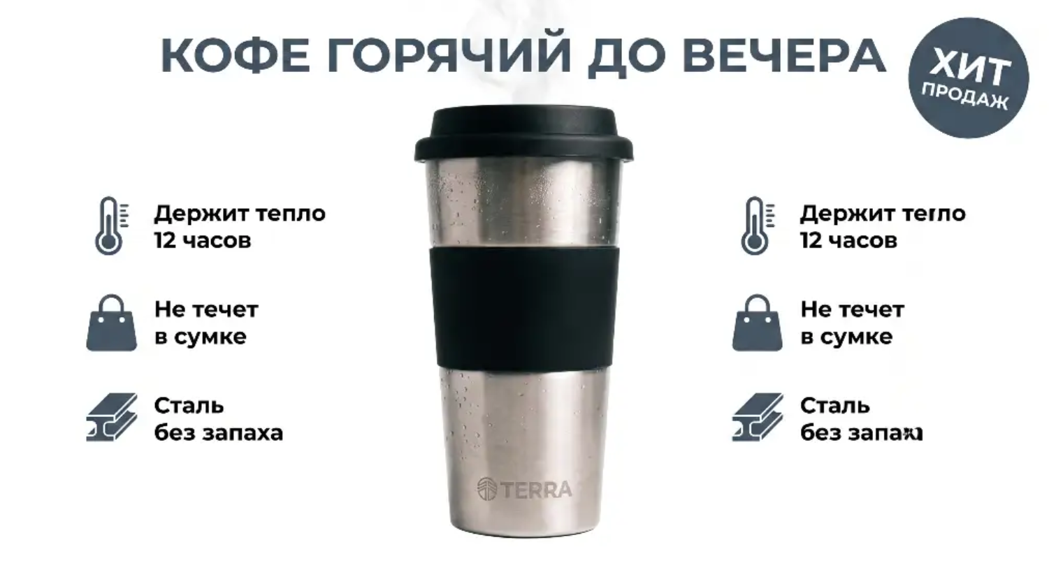 Три выноски, один бейдж - и вот уже кружка не просто кружка, а решение всех бед офисного планктона