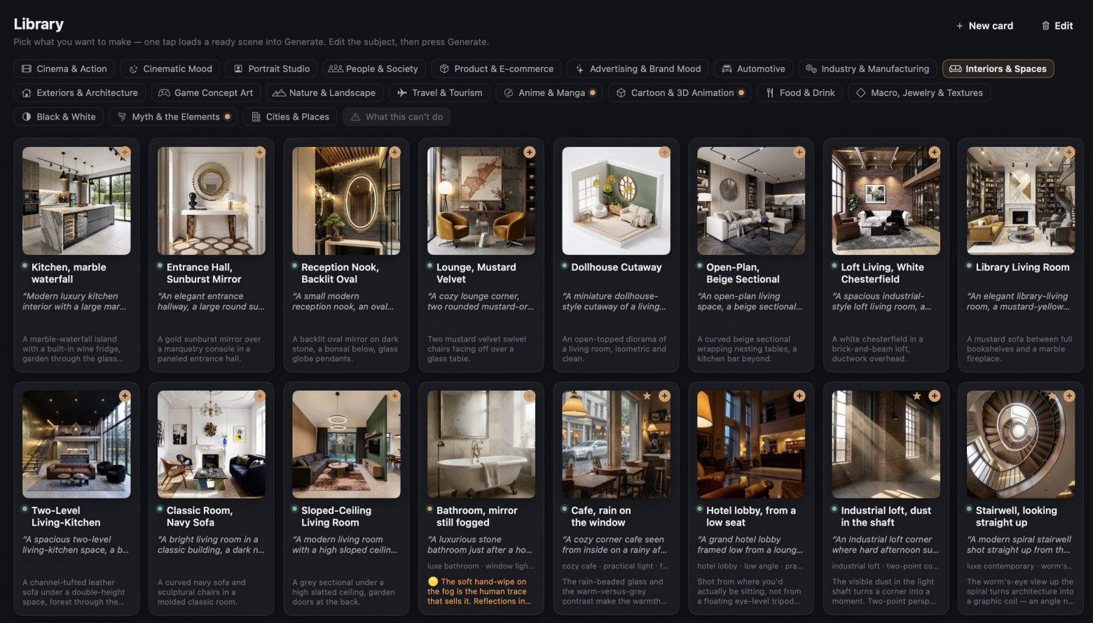 Студия Interiors — у каждой карточки реальный рендер её рецепта