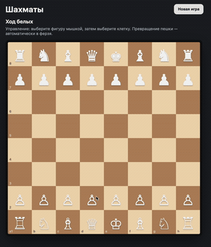 Вариант GPT 5.5 Pro