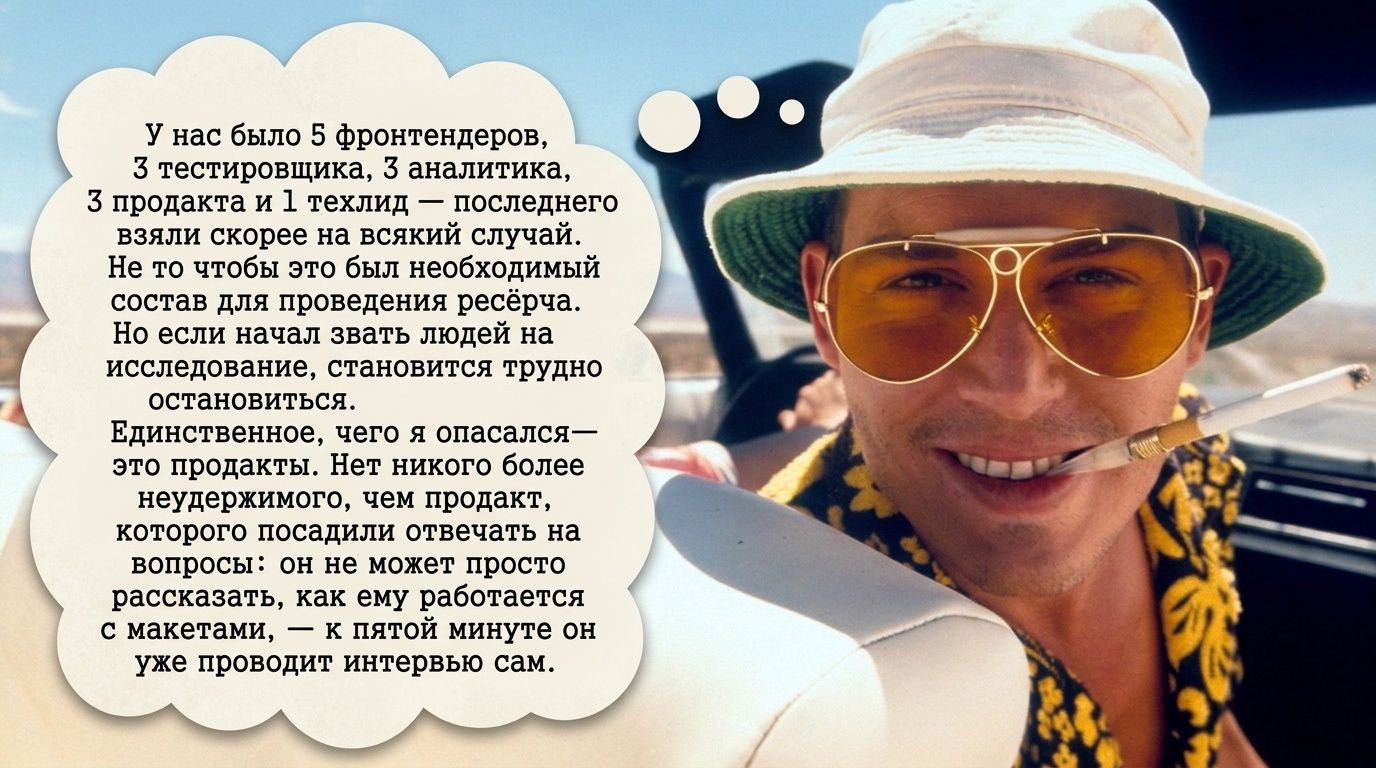Дизайнеры не должны договариваться о том, как оформлять макеты. Как мы сформировали дизайн-стандарт - 1 Дизайнеры не должны договариваться о том, как оформлять макеты. Как мы сформировали дизайн-стандарт - 1