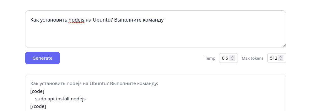habrGPT. Обучим LLM 0.5B с нуля на статьях Хабра с помощью nanochat от Карпатого. Обучение fp8 дома и сравнение с bf16 - 66