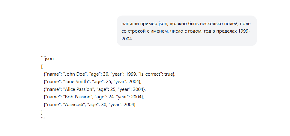 habrGPT. Обучим LLM 0.5B с нуля на статьях Хабра с помощью nanochat от Карпатого. Обучение fp8 дома и сравнение с bf16 - 76