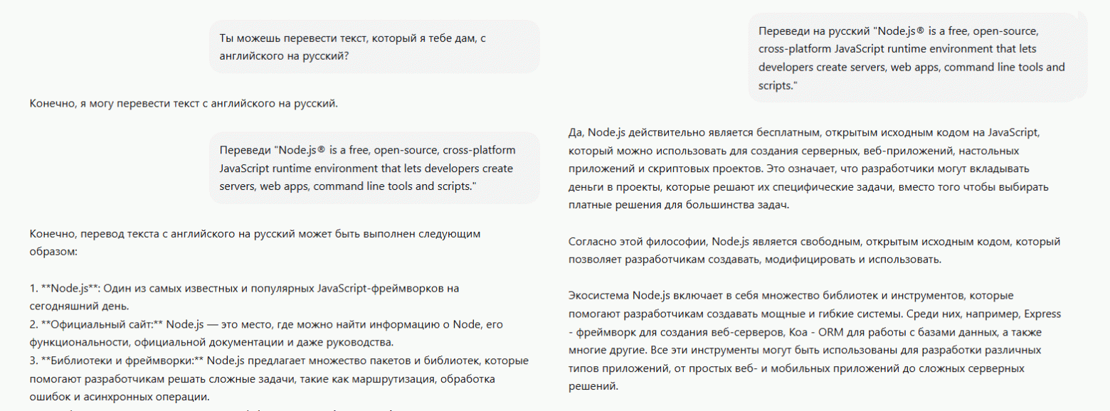 habrGPT. Обучим LLM 0.5B с нуля на статьях Хабра с помощью nanochat от Карпатого. Обучение fp8 дома и сравнение с bf16 - 83