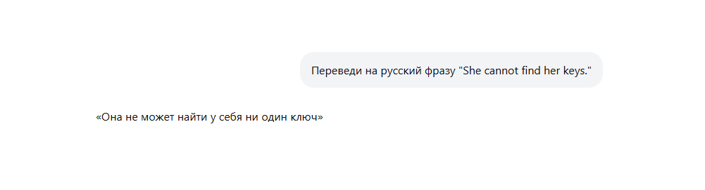 habrGPT. Обучим LLM 0.5B с нуля на статьях Хабра с помощью nanochat от Карпатого. Обучение fp8 дома и сравнение с bf16 - 84