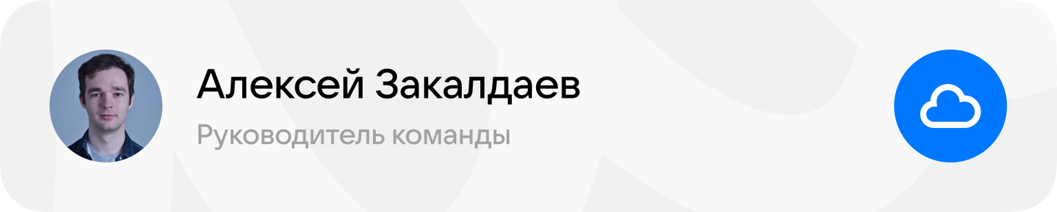 Контекстное обучение пользователей в интерфейсах: как фокусировка растит метрики продукта - 13 Контекстное обучение пользователей в интерфейсах: как фокусировка растит метрики продукта - 13