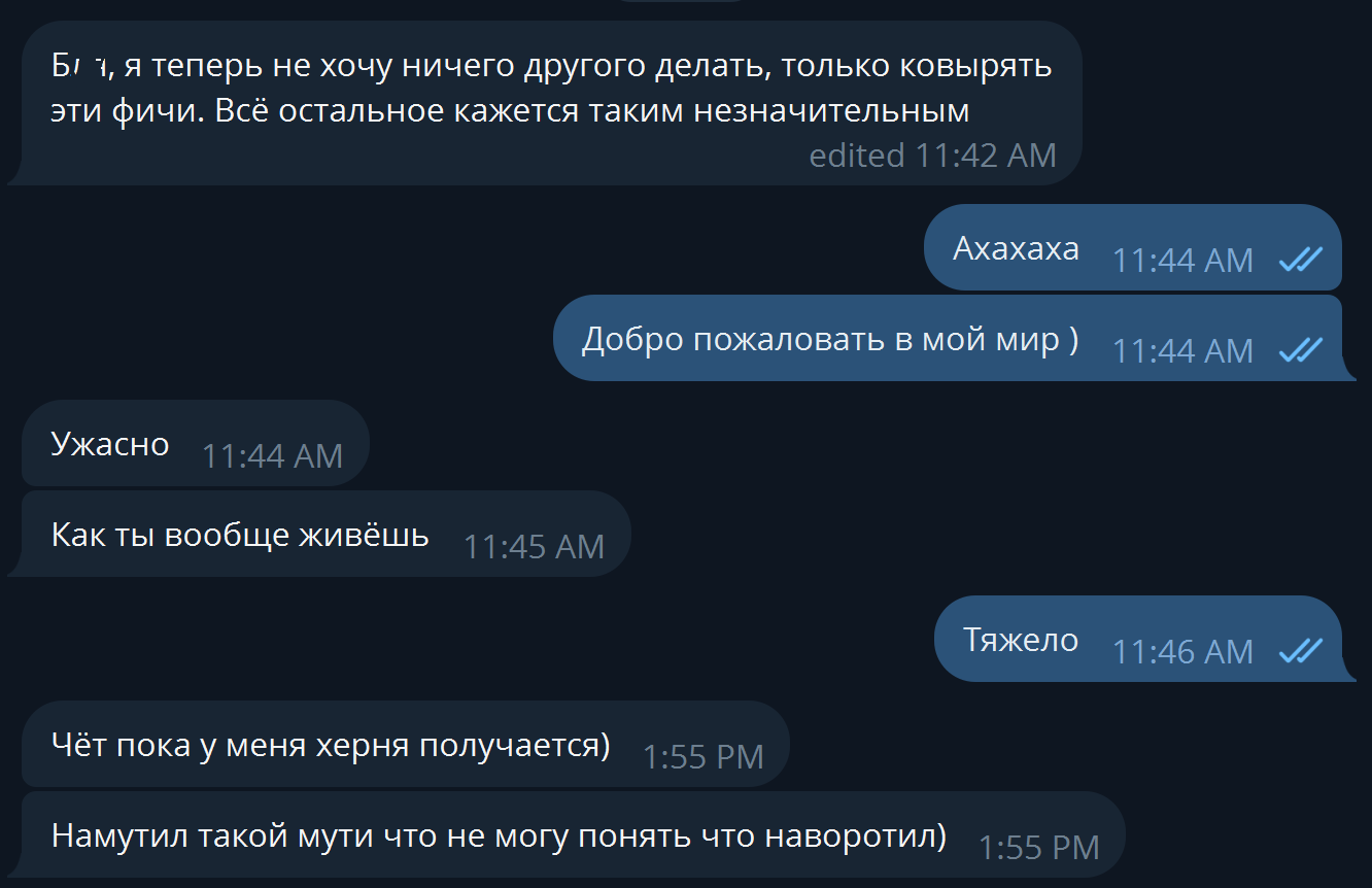 From Wizard to Warlock: магия в D&D как метафора эпохи LLM - 2 From Wizard to Warlock: магия в D&D как метафора эпохи LLM - 2