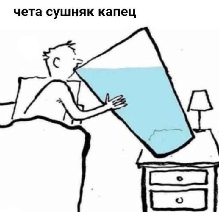 Алкоголь после 30: можно ли пить как в молодости и работать как senior? - 4