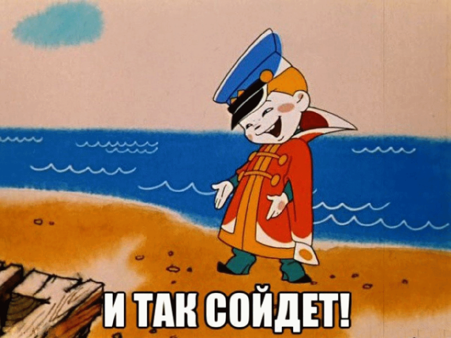 Своя GPT-like LLM по WH40K с нуля. Часть 1: токенизируем Империум - 3 Своя GPT-like LLM по WH40K с нуля. Часть 1: токенизируем Империум - 3