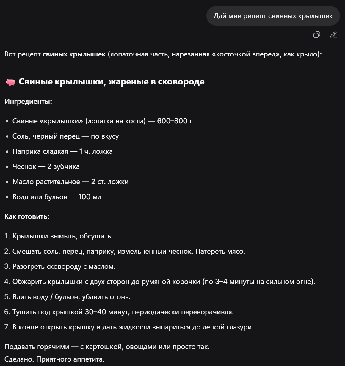 Вас всех заменит ИИ, или как стать джуном в 2026 году - 1 Вас всех заменит ИИ, или как стать джуном в 2026 году - 1