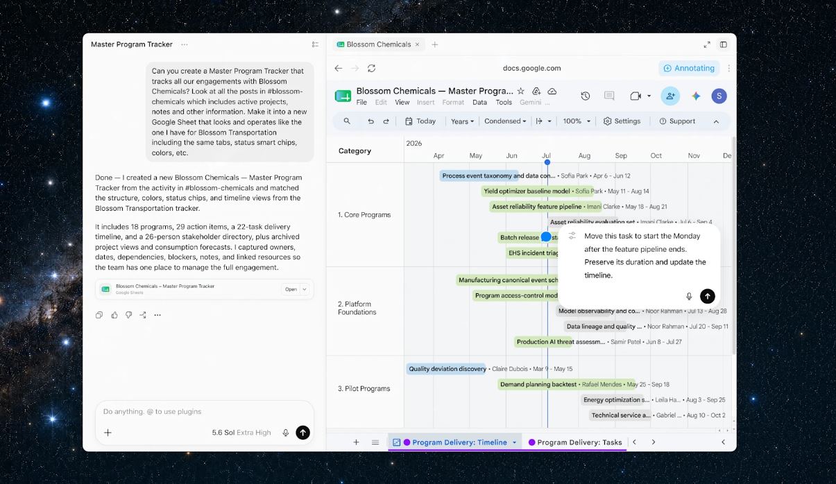 OpenAI закрывает проект Atlas - 1 OpenAI закрывает проект Atlas - 1