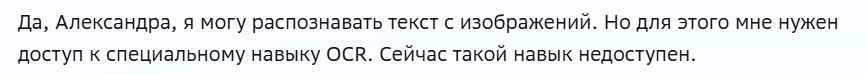 Когда конкуренты демпингуют: как нейросети помогают ПМ-у сокращать Time-to-Market - 1 Когда конкуренты демпингуют: как нейросети помогают ПМ-у сокращать Time-to-Market - 1