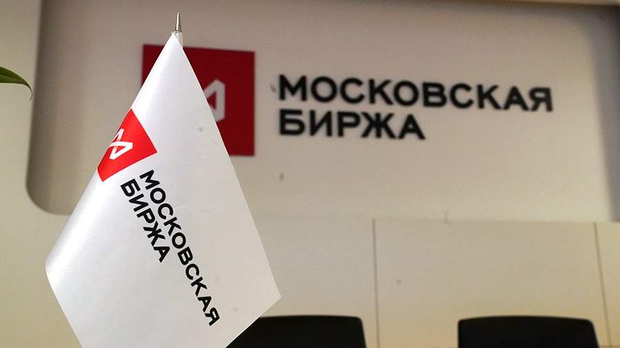 Московская биржа будет искать признаки манипулирования рынком и инсайдерской торговли при помощи ИИ - 1 Московская биржа будет искать признаки манипулирования рынком и инсайдерской торговли при помощи ИИ - 1